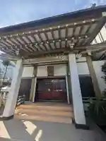 皆応寺(東京都)