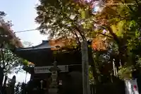 高尾山薬王院のその他建物