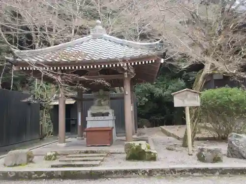 園城寺（三井寺）(滋賀県)