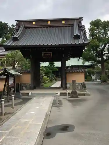 宗隆寺の山門・神門