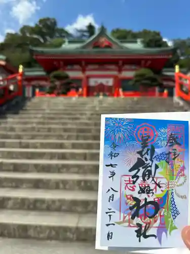 足利織姫神社(栃木県)