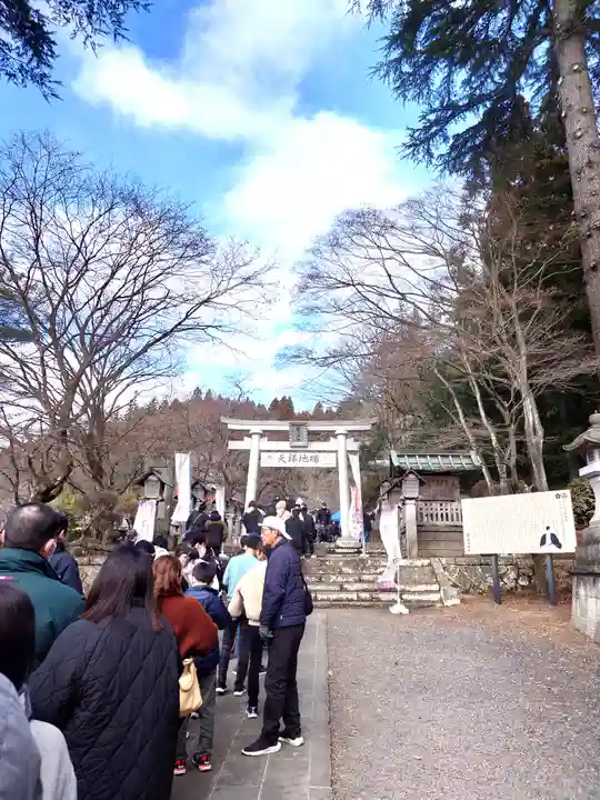 南湖神社(福島県)