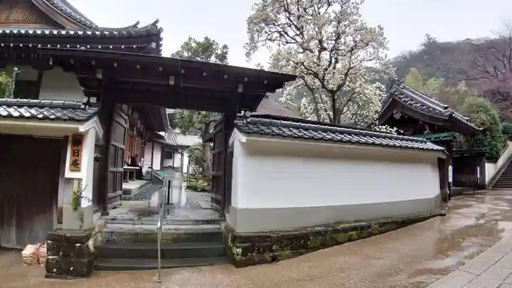 佛日庵のその他建物