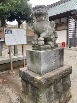 健速神社(神奈川県)