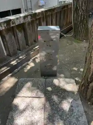 待乳山聖天（本龍院）(東京都)