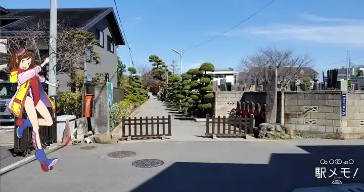 遍照院の山門・神門