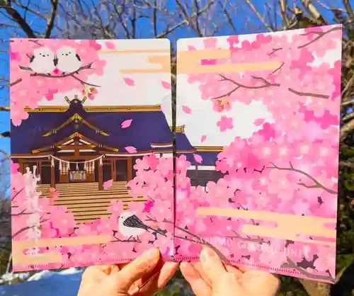 札幌護國神社の御朱印帳