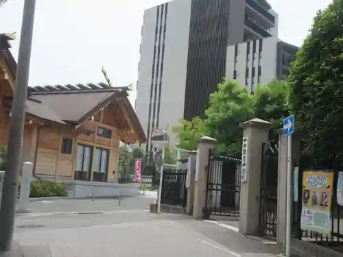 駒込妙義神社(東京都)