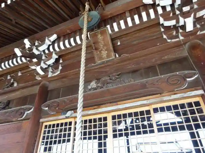新善光寺(滋賀県)