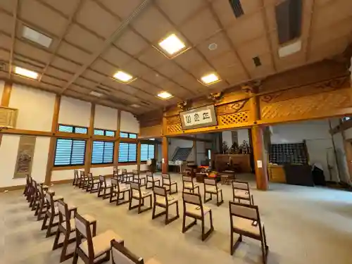 幸國寺(東京都)