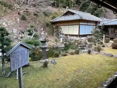 西教寺(滋賀県)
