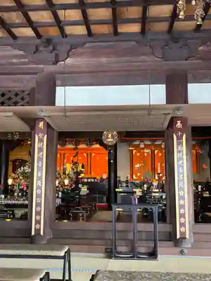 福祥寺(須磨寺)(兵庫県)