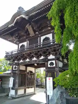 玉林寺(秋田県)