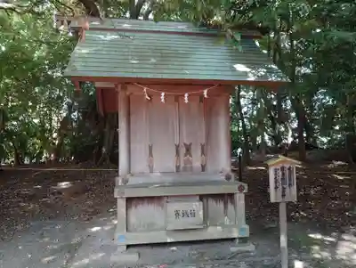 蒲神明宮(静岡県)