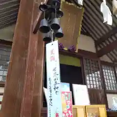 七重浜海津見神社の建物その他