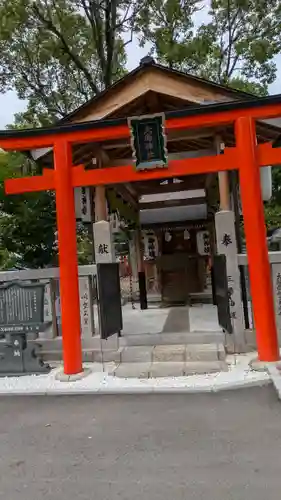 生田神社(兵庫県)