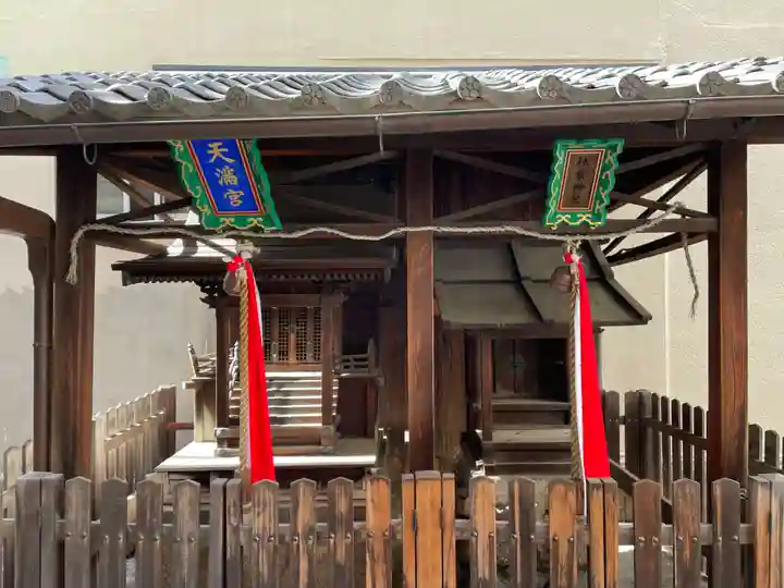 新玉津島神社(京都府)