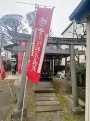 慈眼寺(東京都)