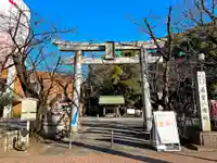 若宮八幡社の鳥居