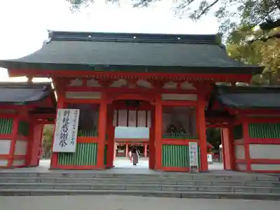 住吉神社の山門・神門