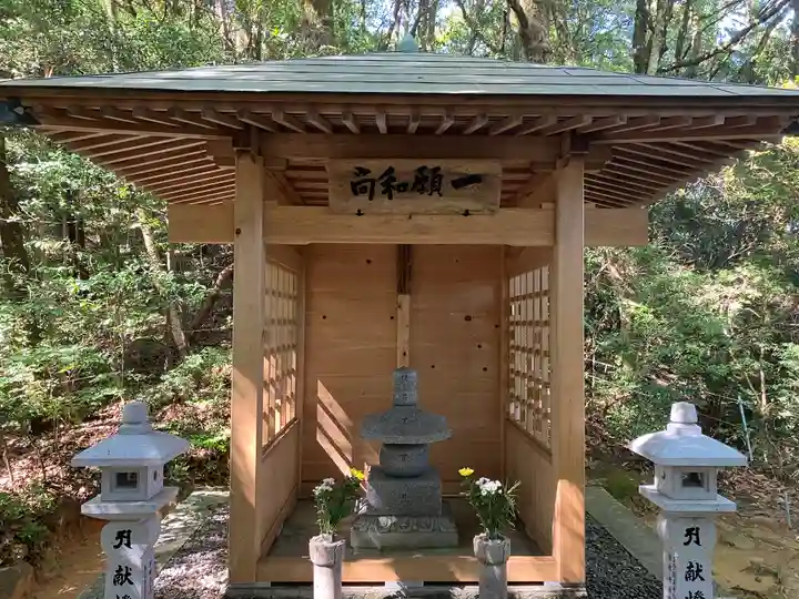 極楽寺(広島県)