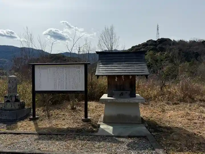 八坂神社(徳島県)