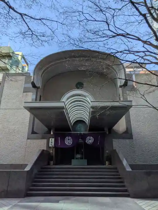 浄風寺(東京都)