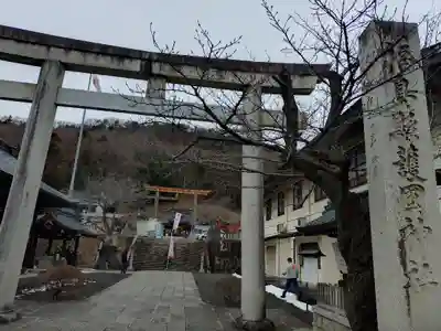 福島縣護國神社(福島県)