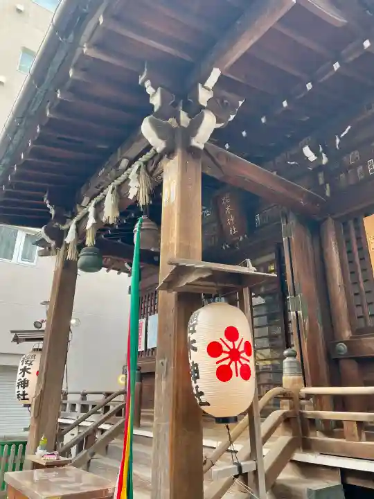 櫻木神社の{uncategorized: "未分類", other: "その他", undefined: "問題あり", building: "その他建物", grave: "お墓", sacred_gate: "鳥居", guardian: "狛犬", statue: "像", buddha: "仏像", history: "歴史", nature: "自然", garden: "庭園", animal: "動物", pagoda: "塔", temizu: "手水舎", mountain_gate: "山門・神門", sanctuary: "本殿・本堂", subordinate: "末社・摂社", art: "芸術", scenery: "景色", jizo: "地蔵", ema: "絵馬", goshuin: "御朱印", omikuji: "おみくじ", items: "授与品その他", amulet: "お守り", goshuincho: "御朱印帳", eats: "食事", festival: "お祭り", votive_dance: "神楽", shichigosan: "七五三参", wedding: "結婚式", experience: "体験その他", initially: "初詣", around: "周辺", anti_infection: "感染症対策"}