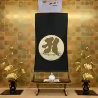 地蔵院のその他建物