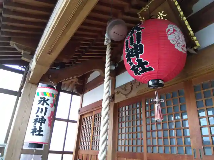 氷川神社(福井県)