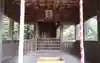 佐谷神社(福岡県)