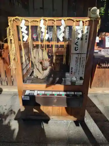 錦天満宮(京都府)