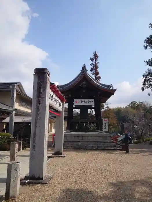 瀧谷不動明王寺の建物その他