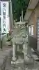 梨郷神社の狛犬