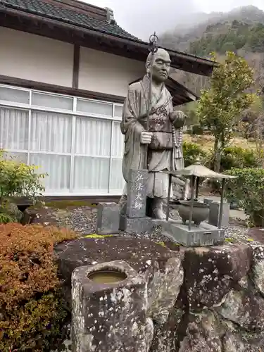 香下寺(兵庫県)