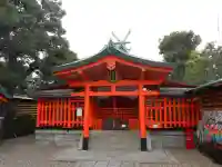 東丸神社(京都府)