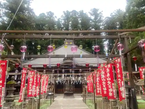 光丸山 法輪寺(栃木県)