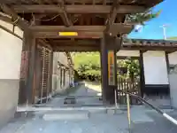 静観寺(広島県)