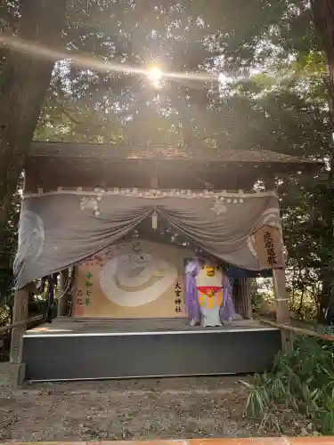 大宮神社(香川県)