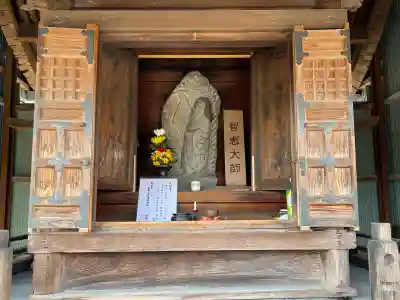 智恵大師の{uncategorized: "未分類", other: "その他", undefined: "問題あり", building: "その他建物", grave: "お墓", sacred_gate: "鳥居", guardian: "狛犬", statue: "像", buddha: "仏像", history: "歴史", nature: "自然", garden: "庭園", animal: "動物", pagoda: "塔", temizu: "手水舎", mountain_gate: "山門・神門", sanctuary: "本殿・本堂", subordinate: "末社・摂社", art: "芸術", scenery: "景色", jizo: "地蔵", ema: "絵馬", goshuin: "御朱印", omikuji: "おみくじ", items: "授与品その他", amulet: "お守り", goshuincho: "御朱印帳", eats: "食事", festival: "お祭り", votive_dance: "神楽", shichigosan: "七五三参", wedding: "結婚式", experience: "体験その他", initially: "初詣", around: "周辺", anti_infection: "感染症対策"}