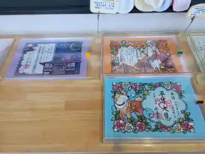 感通寺(東京都)