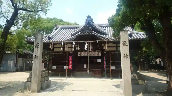 津原神社の鳥居