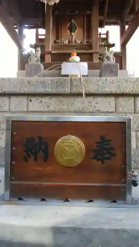 三穂道別稲荷神社の本殿・本堂