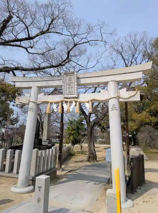 屯倉神社(大阪府)