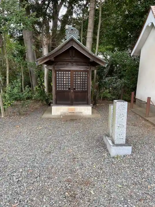 皇大神宮(烏森神社)(神奈川県)