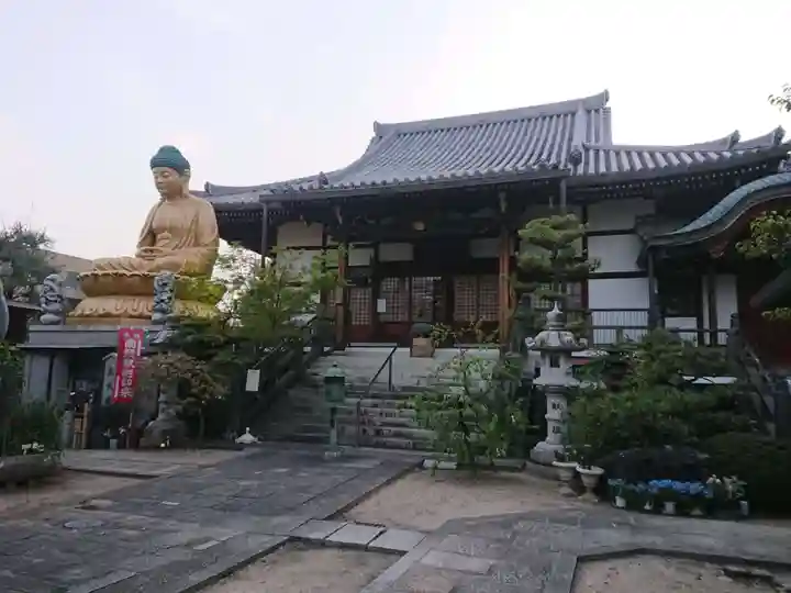 普光寺(愛知県)