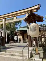 豊國神社の鳥居