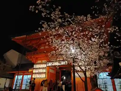 八坂神社(祇園さん)の山門・神門