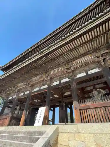 仁和寺(京都府)